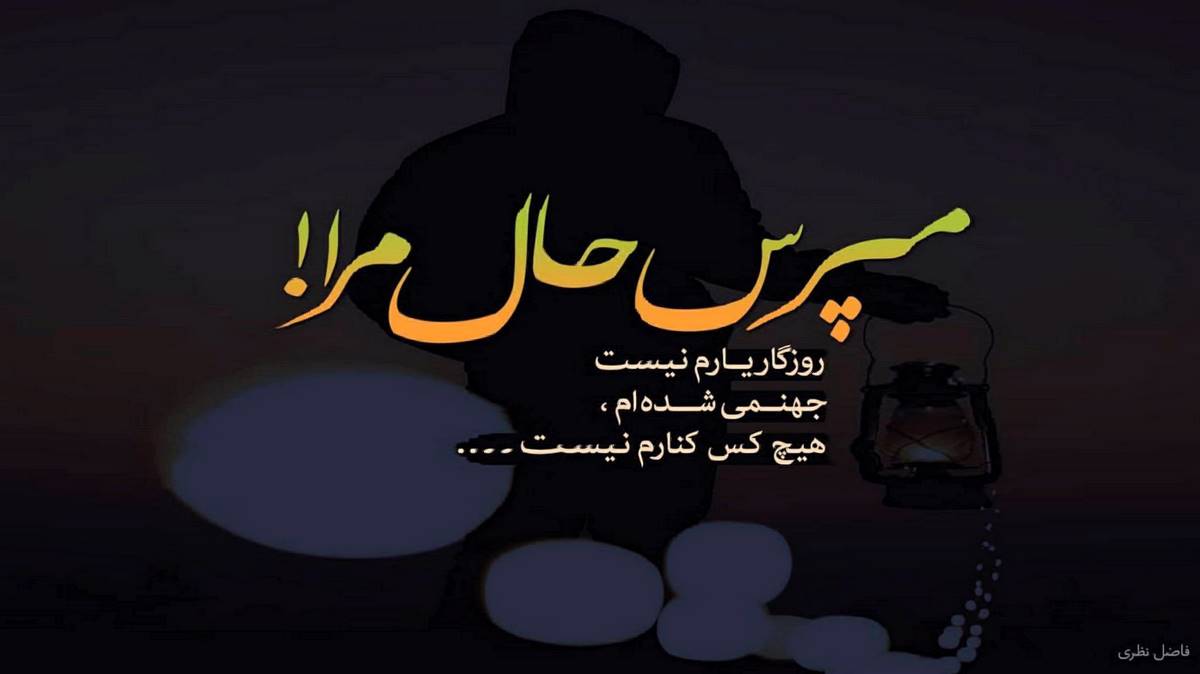 ایندیلا love story ریمیکس تیک تاک